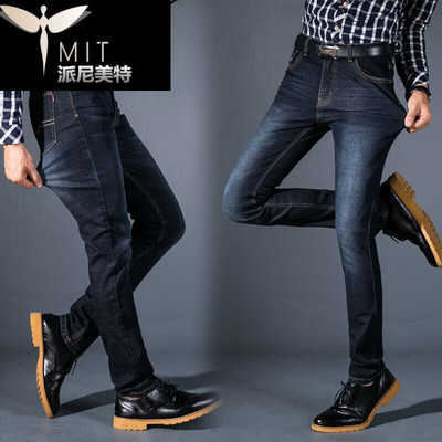 春季煥新，型格之選 派尼美特2017新款男士直筒牛仔褲全解析
