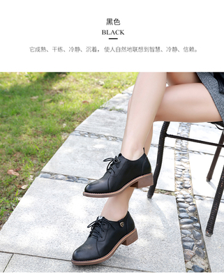 2017秋季風尚 韓版英倫粗跟單鞋，舒適與時尚的精致邂逅
