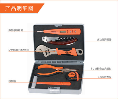 小巧實(shí)用，匠心之選 諾頓迷你組合工具家用測(cè)評(píng)